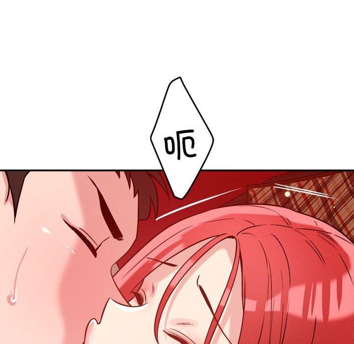 恋人未满第29話