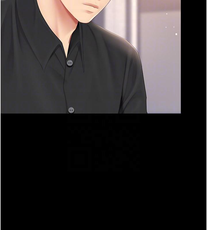 復仇母女丼第86話-變態組長下空開會