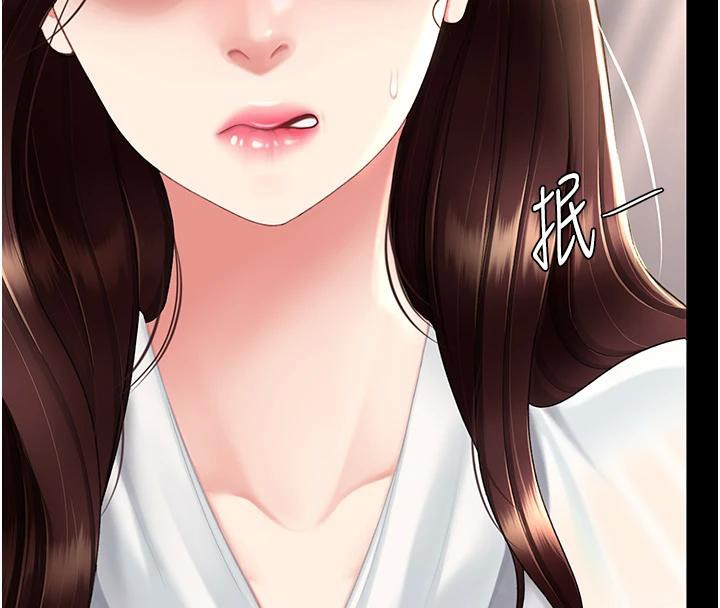 復仇母女丼第86話-變態組長下空開會