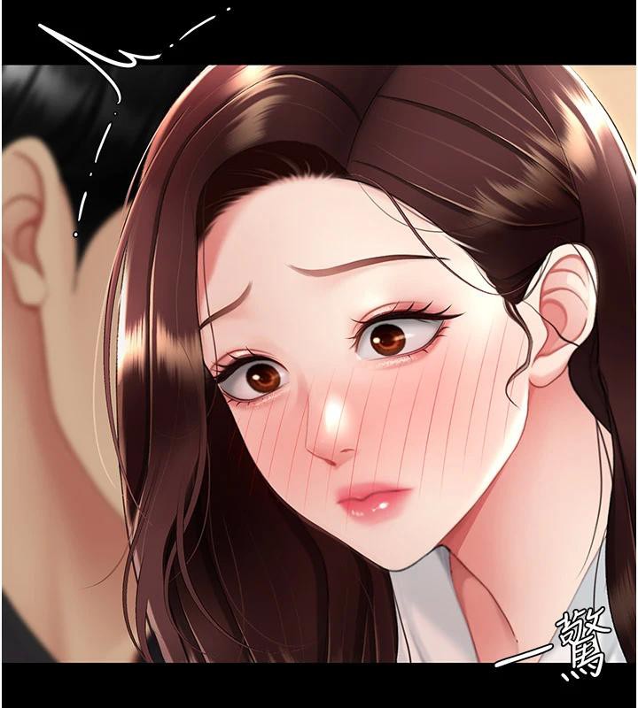 復仇母女丼第86話-變態組長下空開會