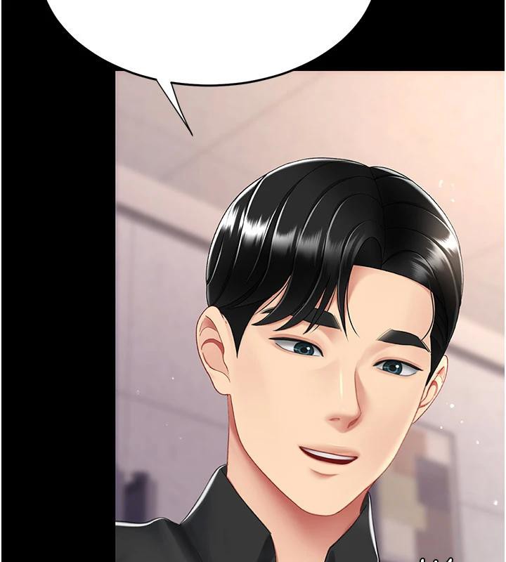 復仇母女丼第86話-變態組長下空開會