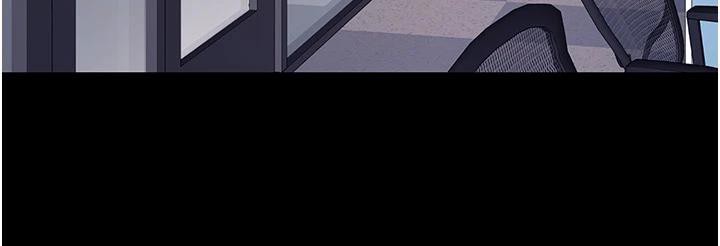 復仇母女丼第86話-變態組長下空開會