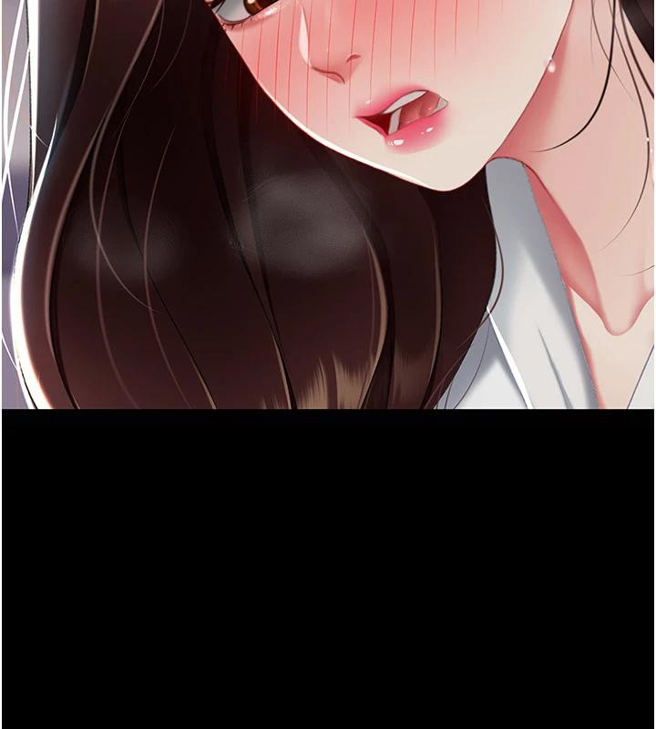 復仇母女丼第86話-變態組長下空開會