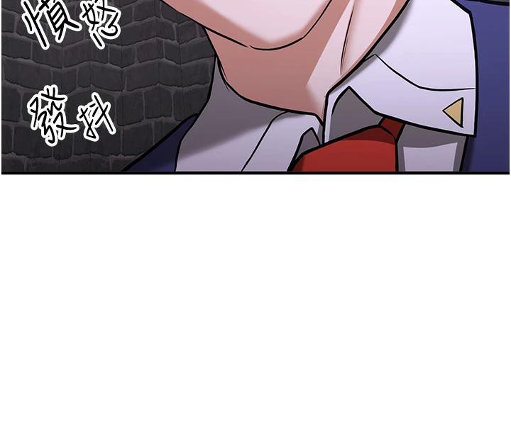 抢女友速成班第75話-陷入絕境的呂佑