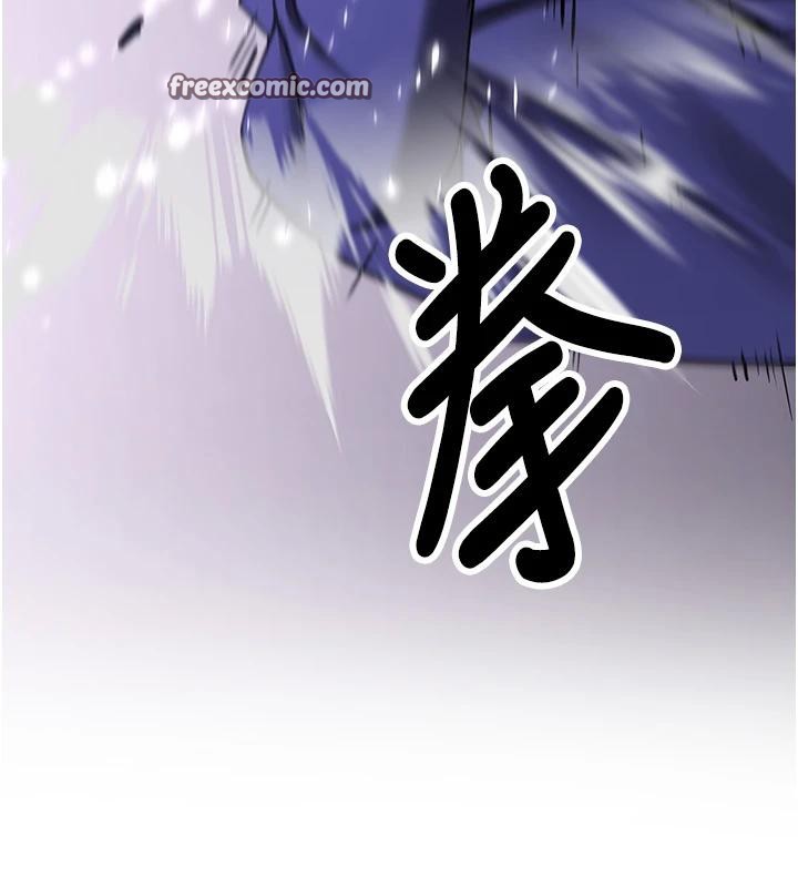 抢女友速成班第75話-陷入絕境的呂佑