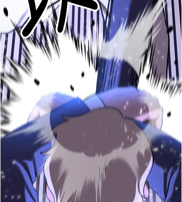 抢女友速成班第75話-陷入絕境的呂佑