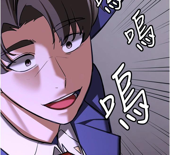 抢女友速成班第75話-陷入絕境的呂佑