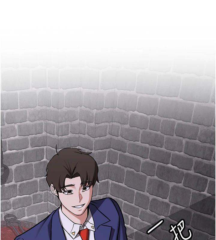 抢女友速成班第75話-陷入絕境的呂佑