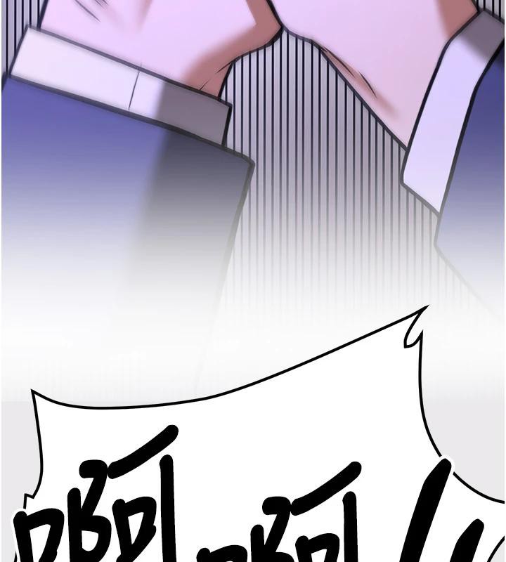 抢女友速成班第75話-陷入絕境的呂佑