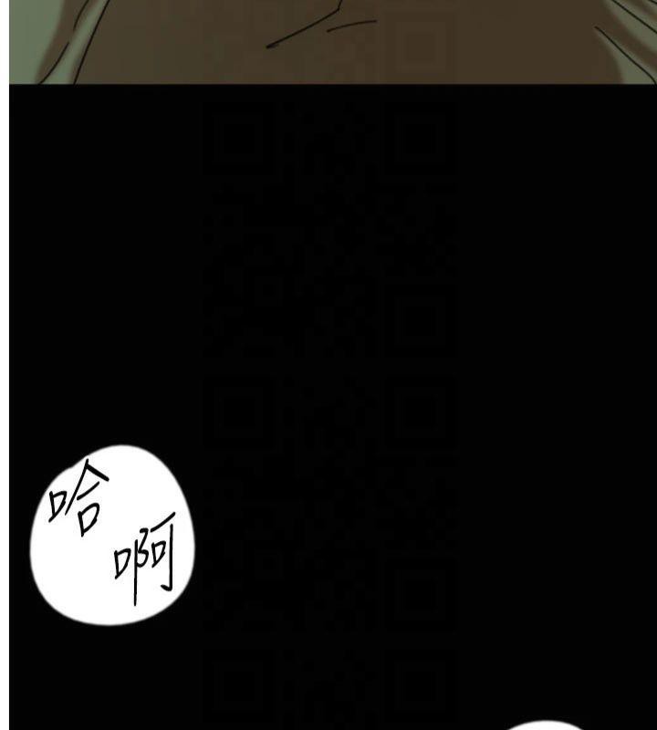 养父的女儿们第65話-秀色可餐的誘人胴體