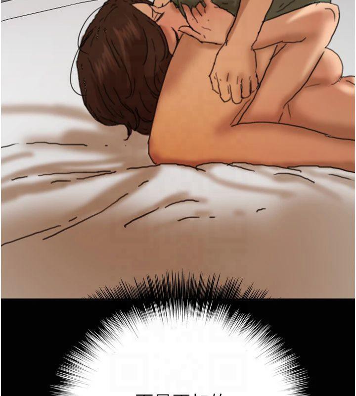 养父的女儿们第65話-秀色可餐的誘人胴體