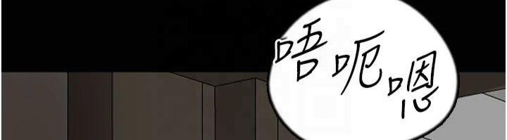 养父的女儿们第65話-秀色可餐的誘人胴體