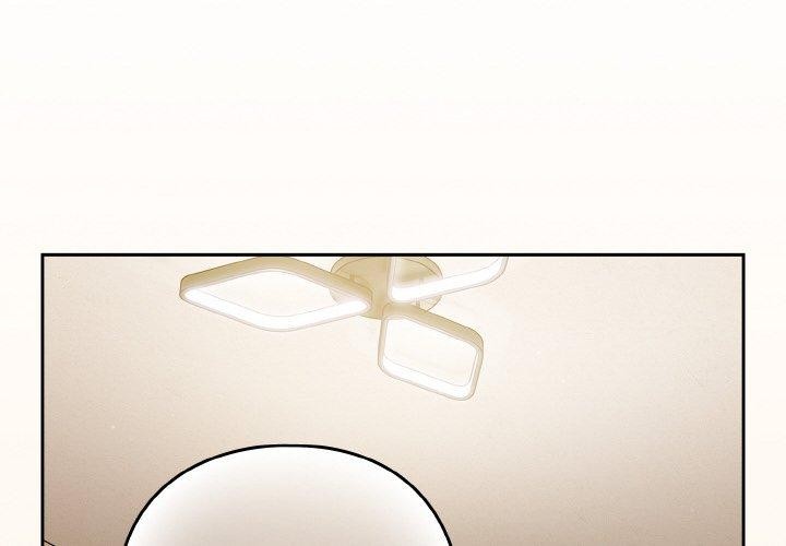 天降美差第32話