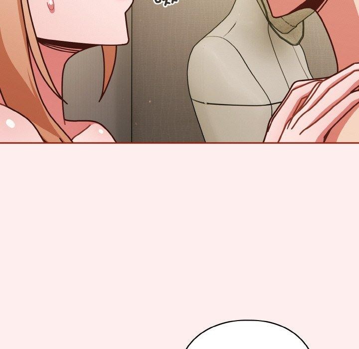 天降美差第32話