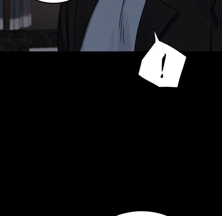 背叛的开始第55話