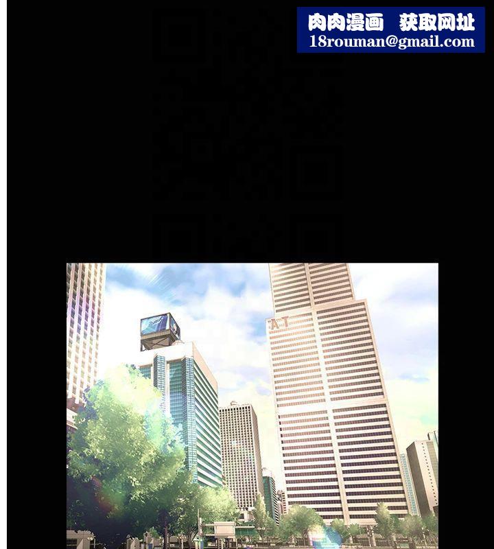 炸裂吧!巨棒第61話-送給安達的肉便器♥