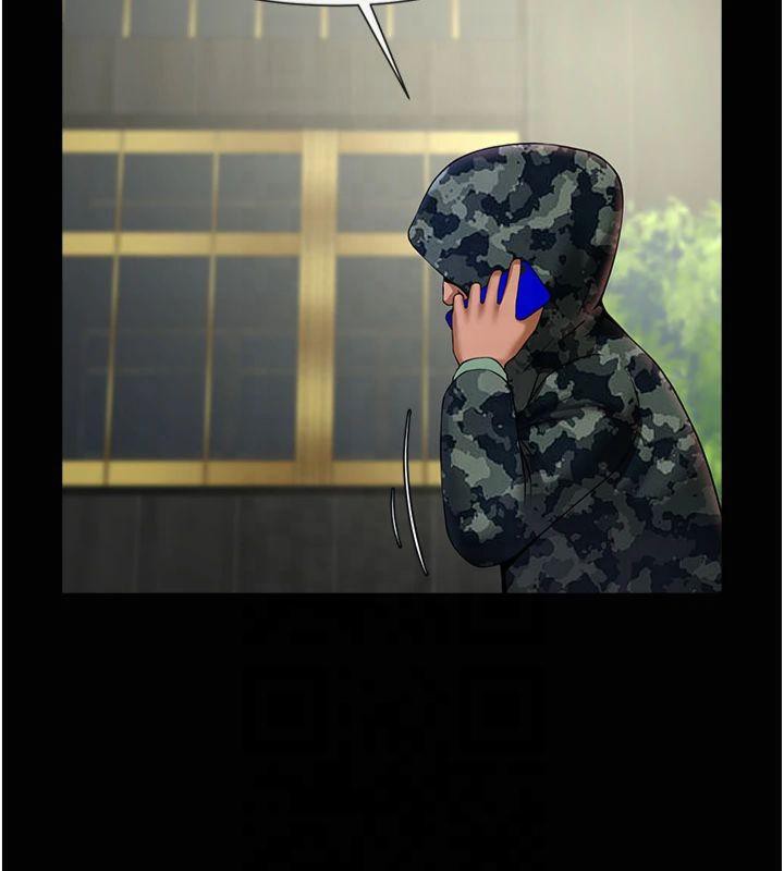 炸裂吧!巨棒第61話-送給安達的肉便器♥