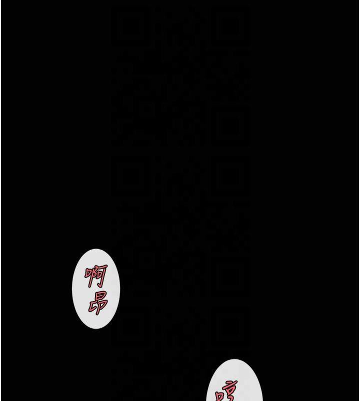 炸裂吧!巨棒第61話-送給安達的肉便器♥