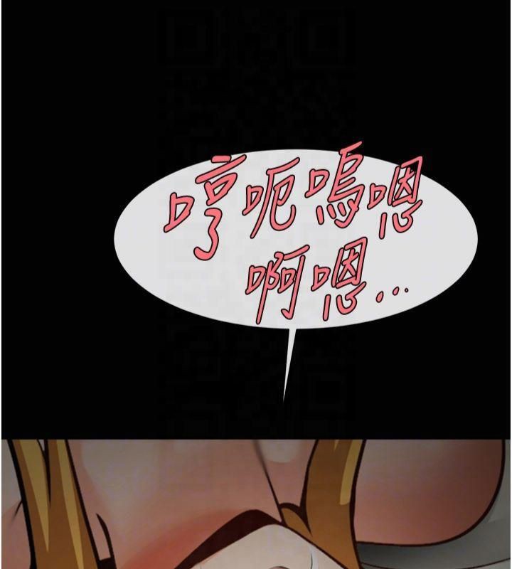 炸裂吧!巨棒第61話-送給安達的肉便器♥