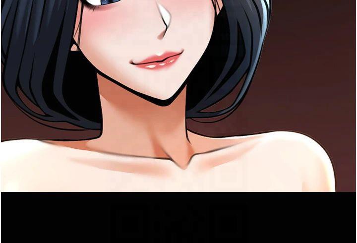 炸裂吧!巨棒第61話-送給安達的肉便器♥