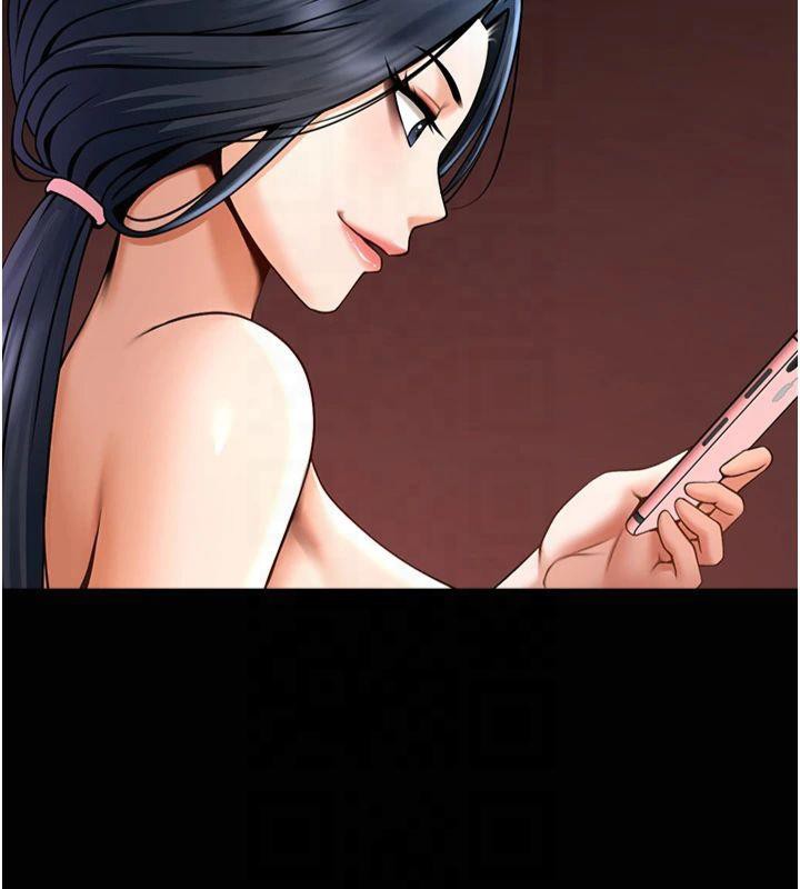 炸裂吧!巨棒第61話-送給安達的肉便器♥