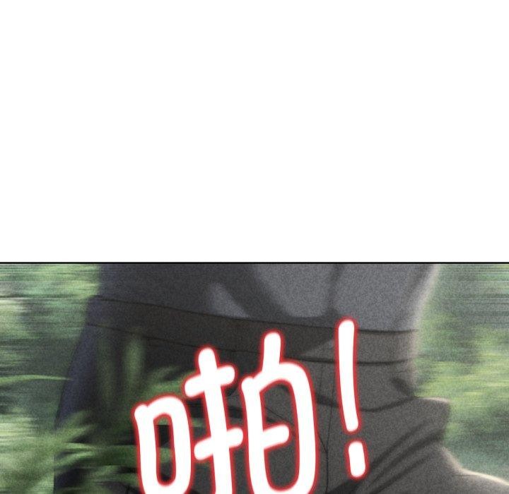 危险同学会第48話