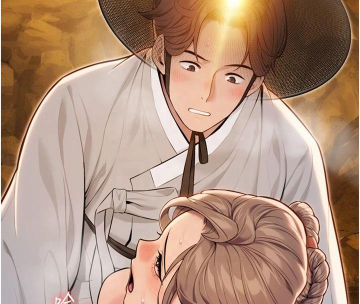 命運:貞潔慾女第21話-完食濕黏齁哩穴