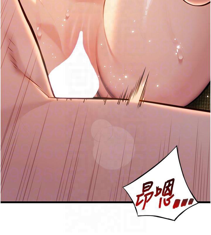 命运:贞洁慾女第21話-完食濕黏齁哩穴