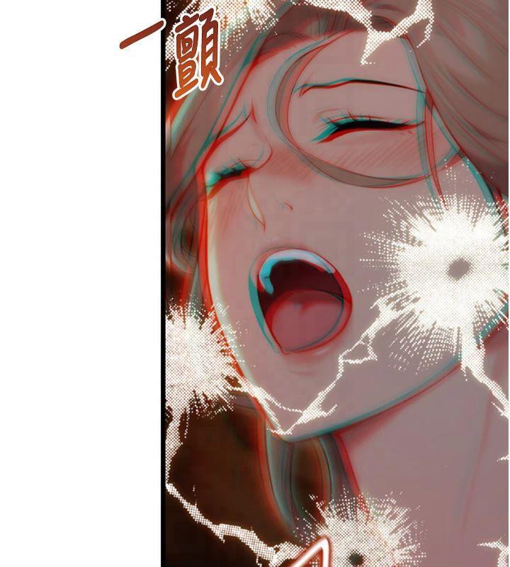 命運:貞潔慾女第21話-完食濕黏齁哩穴