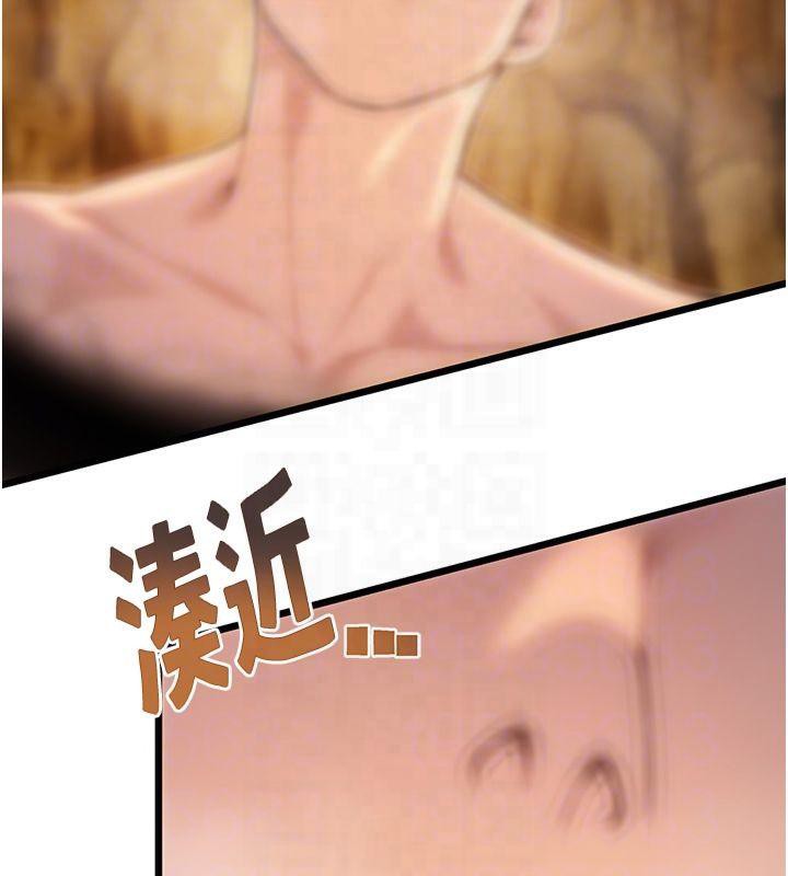 命運:貞潔慾女第21話-完食濕黏齁哩穴