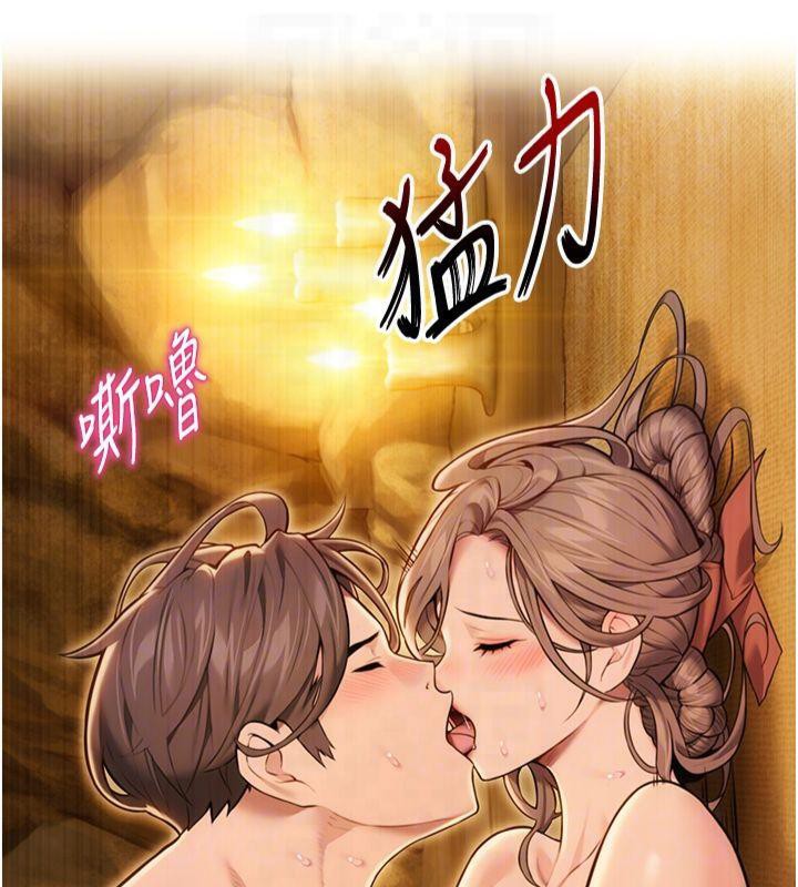 命運:貞潔慾女第21話-完食濕黏齁哩穴