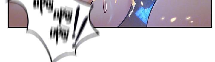 重生士兵的雌性征服日誌!第47話