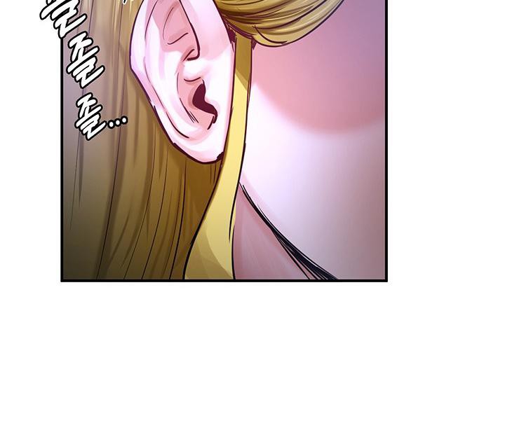 重生士兵的雌性征服日誌!第47話