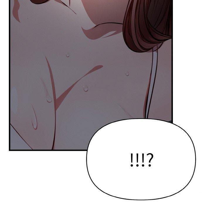 爱上按摩师第8話