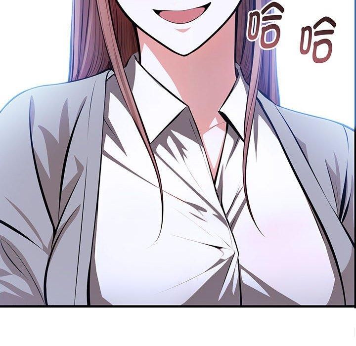 为毕业献身第7話