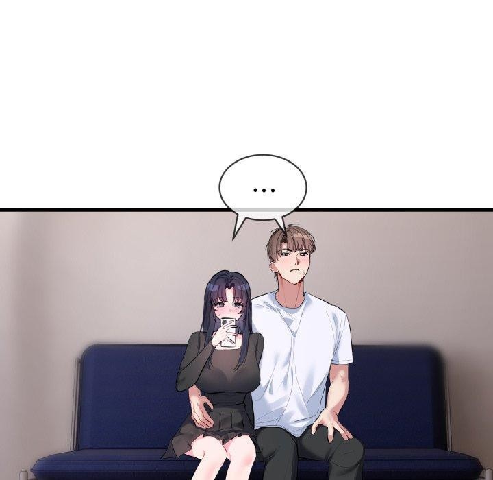 撕開冰山女神的麪具第6話