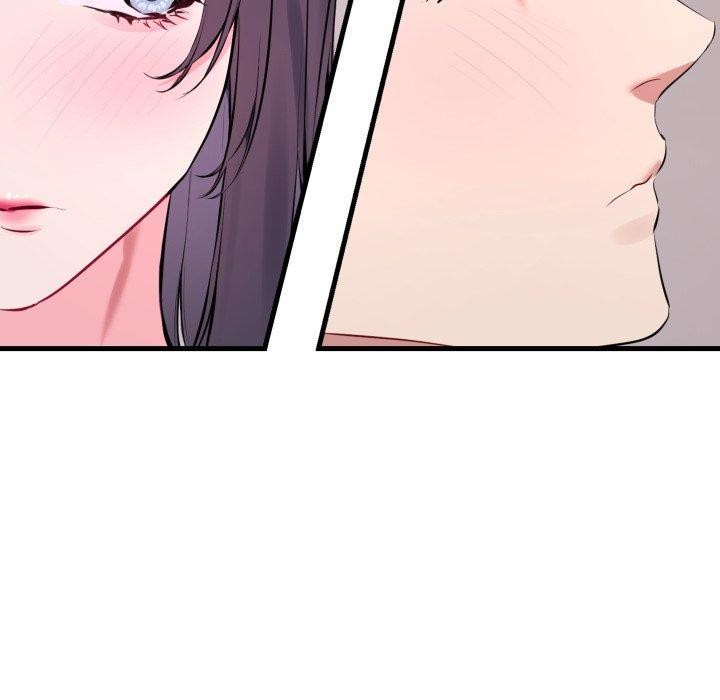 撕開冰山女神的麪具第6話