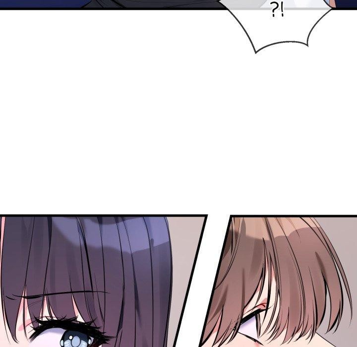 撕開冰山女神的麪具第6話