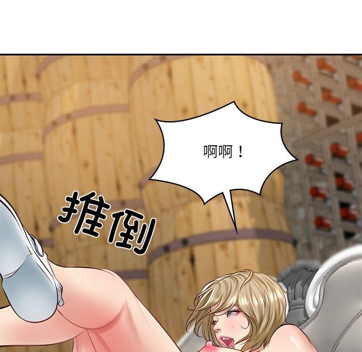 财阀家的女婿第11話