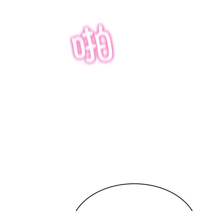 财阀家的女婿第11話