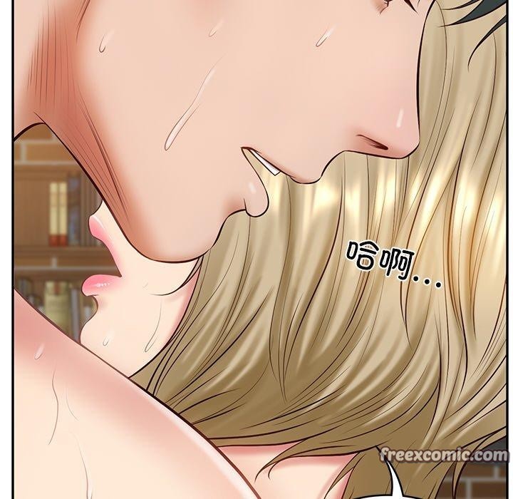 财阀家的女婿第11話