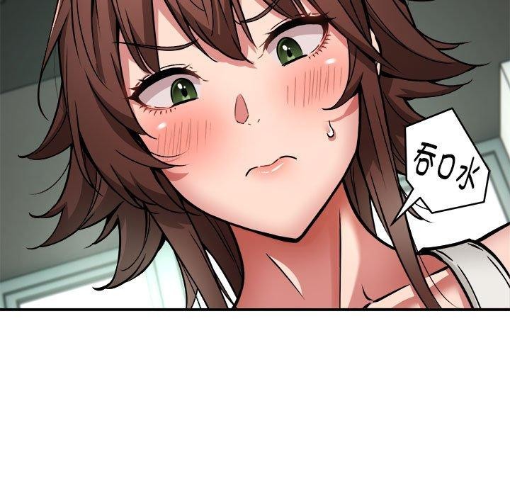 新都市外卖员第28話