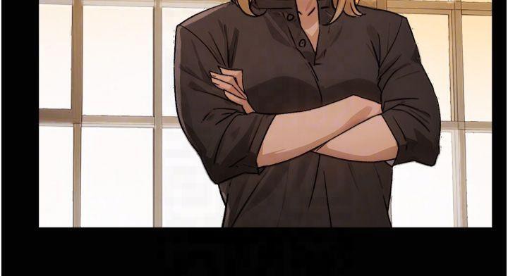 深层洁净达人第14話-妳的小穴也太濕了…!