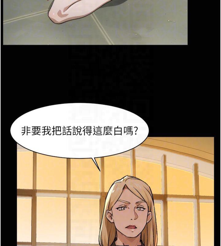 深层洁净达人第14話-妳的小穴也太濕了…!