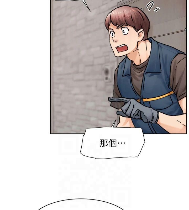 深层洁净达人第14話-妳的小穴也太濕了…!