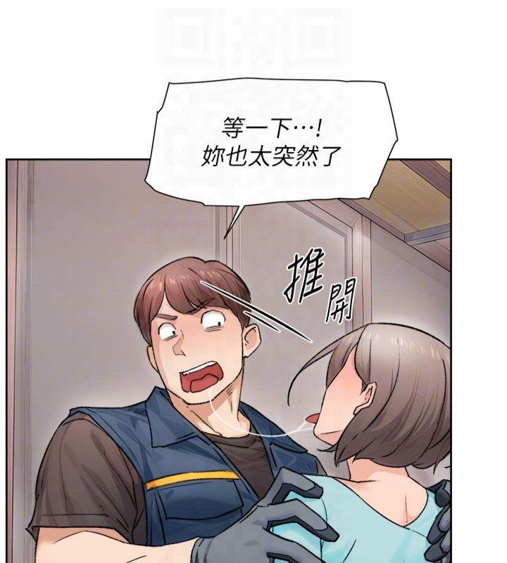 深层洁净达人第14話-妳的小穴也太濕了…!