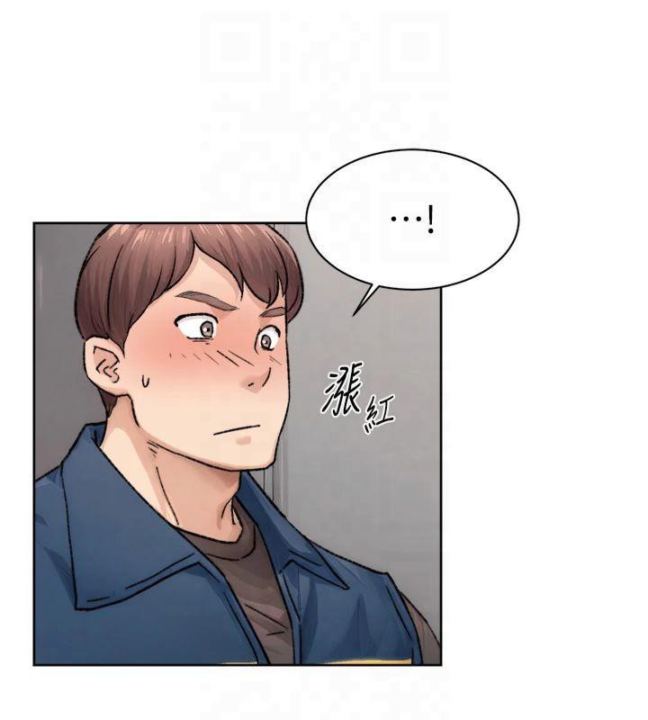 深层洁净达人第14話-妳的小穴也太濕了…!