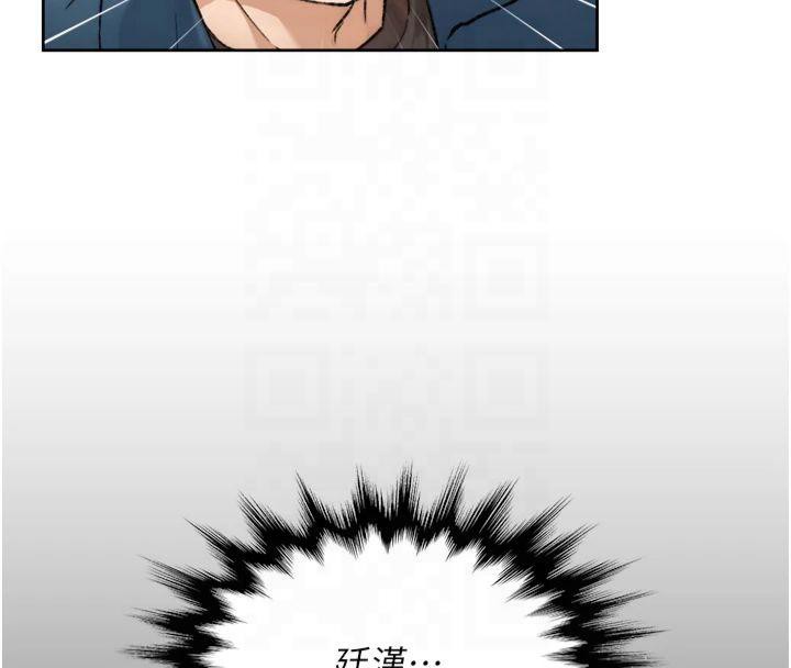 深层洁净达人第14話-妳的小穴也太濕了…!