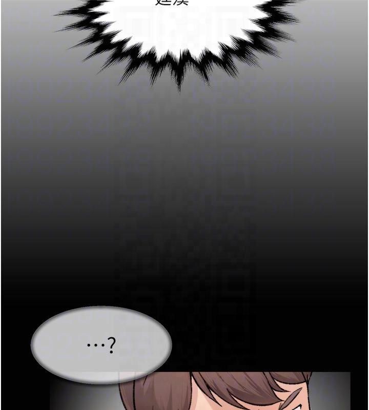 深层洁净达人第14話-妳的小穴也太濕了…!