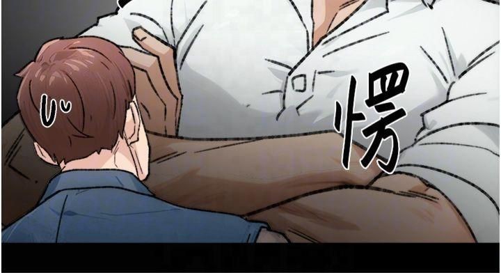 深层洁净达人第14話-妳的小穴也太濕了…!